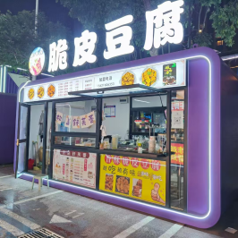 图片 6.png
